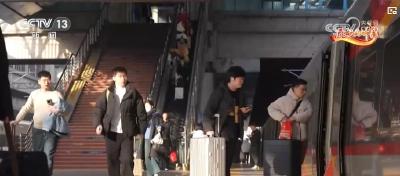 两张列车时刻表跨越十年 三个变化见证中国铁路发展