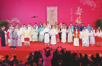 千古风流 不老东坡 ——东坡庙会·乙巳年黄州寿苏会掠影