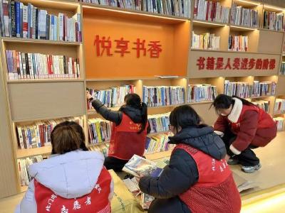 红安一社区书屋，上新！