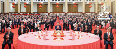 央视新闻！新闻来了〔2026.02.15〕