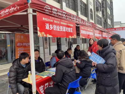 拒做“他乡客”  争当“家乡工”——黄州区陈策楼镇专场招聘会圆满举办