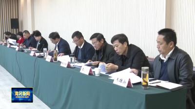 全市统战部长会议召开