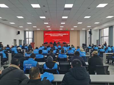 市区出租车行业全面加强春运安全保障工作