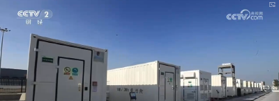 电网发展向质量提升转型 筑牢配网“毛细血管”激活数字赋能“神经中枢”