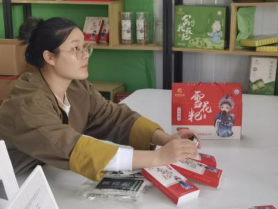 大别乡村有粑匠 原是沪上创业人