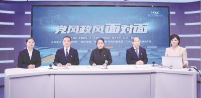 聚焦痛点难点 回应民生关切——小小直播间，尽带“民生味”