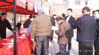 春风送岗促就业 知音结缘暖人心