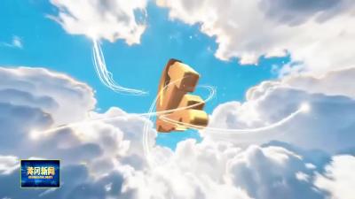 黄冈·党旗红 大别山的“店”记