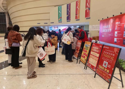 黄冈福彩管理站：多点发力奏响惠民与创业“春之曲”