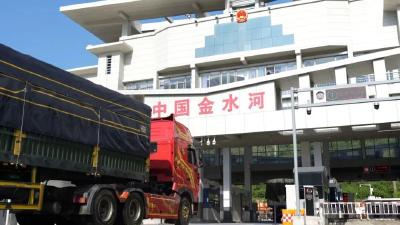 金水河公路口岸扩大对外开放通过国家验收