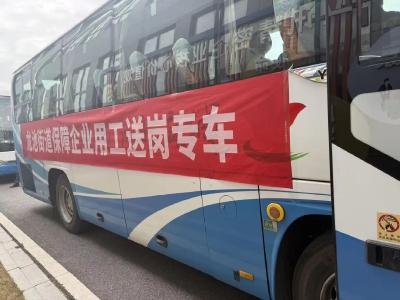 麻城市：精准送岗解企忧 暖心服务保用工