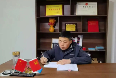 身残志坚织锦绣  ——记武穴市大法寺镇返乡创业残疾青年田喜安