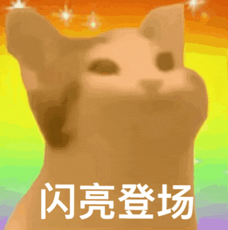 “红安造”黑科技，扛住了超1000℃高温