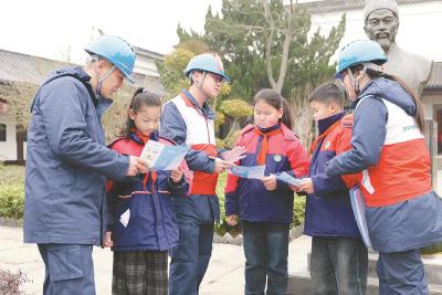 电力护航成长 安全守护童心