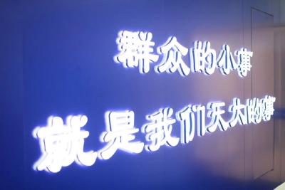 改革攻坚在一线 | 黄冈“一市一台”警务机制改革守护平安黄冈