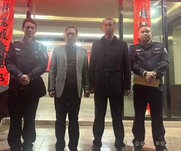 快侦快破！武穴警方成功拦截35万元电信诈骗