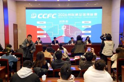 定了！“州际杯”足球锦标赛，首轮黄冈对阵常州