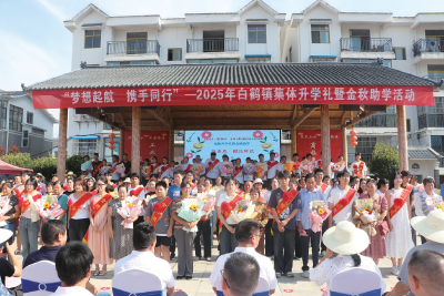 春启新程话三农 ——从四个故事里看中央一号文件精神的十堰实践