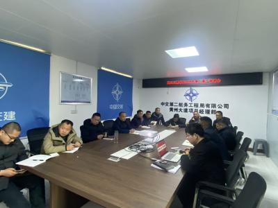 黄州交通公路部门吹响项目建设“冲锋号”