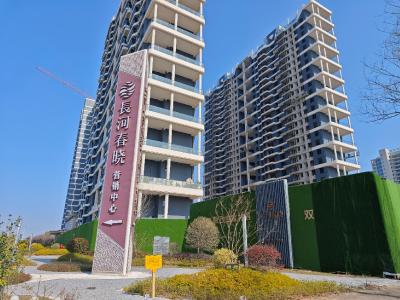 长河绕新区  春晓映城东   黄冈长河春晓项目扎实推进“好房子”建设