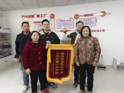 从“小舢板”到“民生港”——吴幼兵的“稳”与“进”