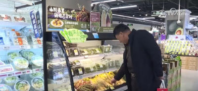 春日“菜篮子”装满时令蔬菜 3月“肉案子”价格呈现下降态势