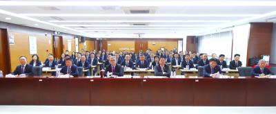 新华保险湖北分公司召开2026年度党建及经营管理工作会议 