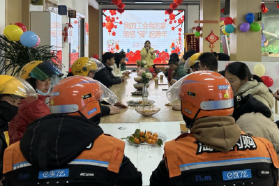 工会小站释放大爱 暖心驿站筑就“第二家园” ——英山县总工会“我的工会我的家”服务纪实