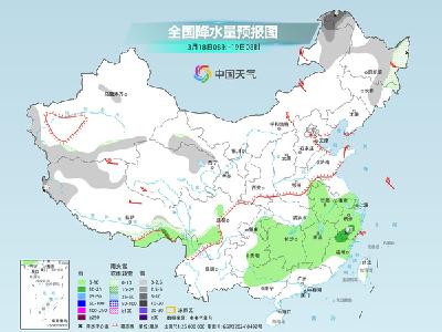 东北降温明显部分地区降幅超10℃ 南方多地阴雨不断气温偏低 