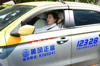 一位“的姐”的城市坚守——城市摆渡人李红梅的故事