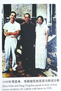 跨越89年，一场演讲感召两代青年