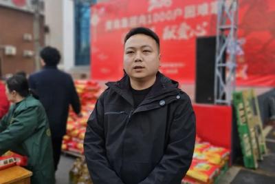 黄商集团开展春节送温暖活动