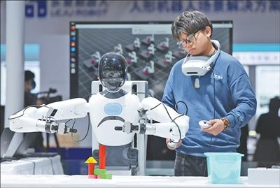 具身智能领域首份行业标准发布