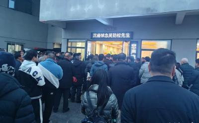 中共黄冈市委追授吴劲松同志“全市优秀共产党员”称号