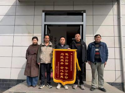 国网红安县供电公司：争分夺秒保供电 优质服务获点赞