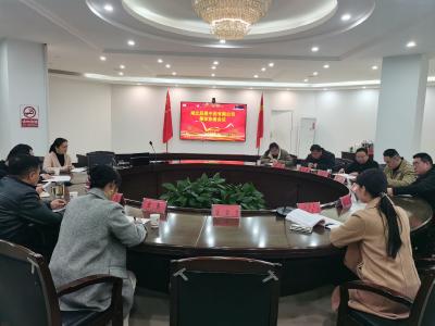 湖北辰美中药有限公司成功签订集体合同