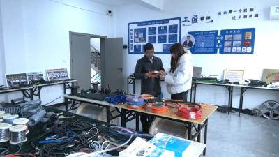 2项发明专利！蕲春这家企业把线缆玩出了“科技感”