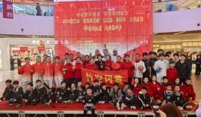 体育闹元宵 活力满商圈——2026湖北省“体育闹元宵”主会场（黄冈市）进商圈活动圆满举行