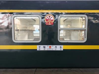 央视新闻丨新闻来了〔2026.03.13〕 