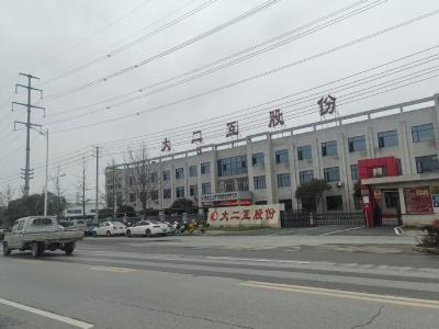 以前司机小心翼翼，现在一脚油门过！黄州这波操作，企业直呼“真香”