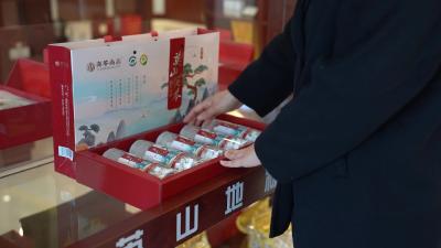 奕苓尚品茯苓块