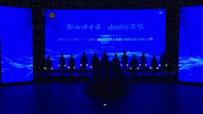 星辰大海——选送单位黄冈市中心医院