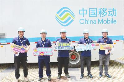 践行十项承诺 共筑品质消费 ——黄冈移动以“心级服务”书写品质消费新篇章