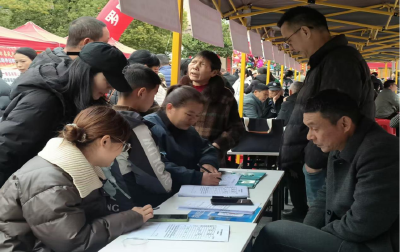 凤舞春潮 岗暖罗田  —罗田县2026年“春风行动”精准发力惠民生