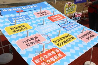 安全“摆摊”进校园！黄梅公安这场普法集市超有料