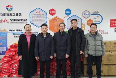 黄商集团节前走访慰问困难群众和孤寡老人