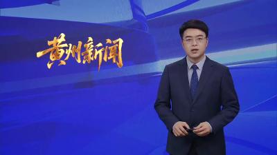 黄州区：春耕备耕正当时 农机作业保安全