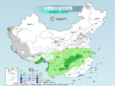 南方阴雨持续北方雨雪暂歇 贵州湖南等地降温可超10℃ 