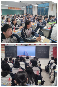 浠水实验高中举办学习两会精神主题团日活动