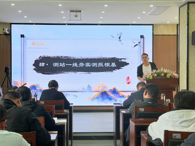 黄冈市水文局召开“学谋讲干”专题活动暨青年干部职工座谈会